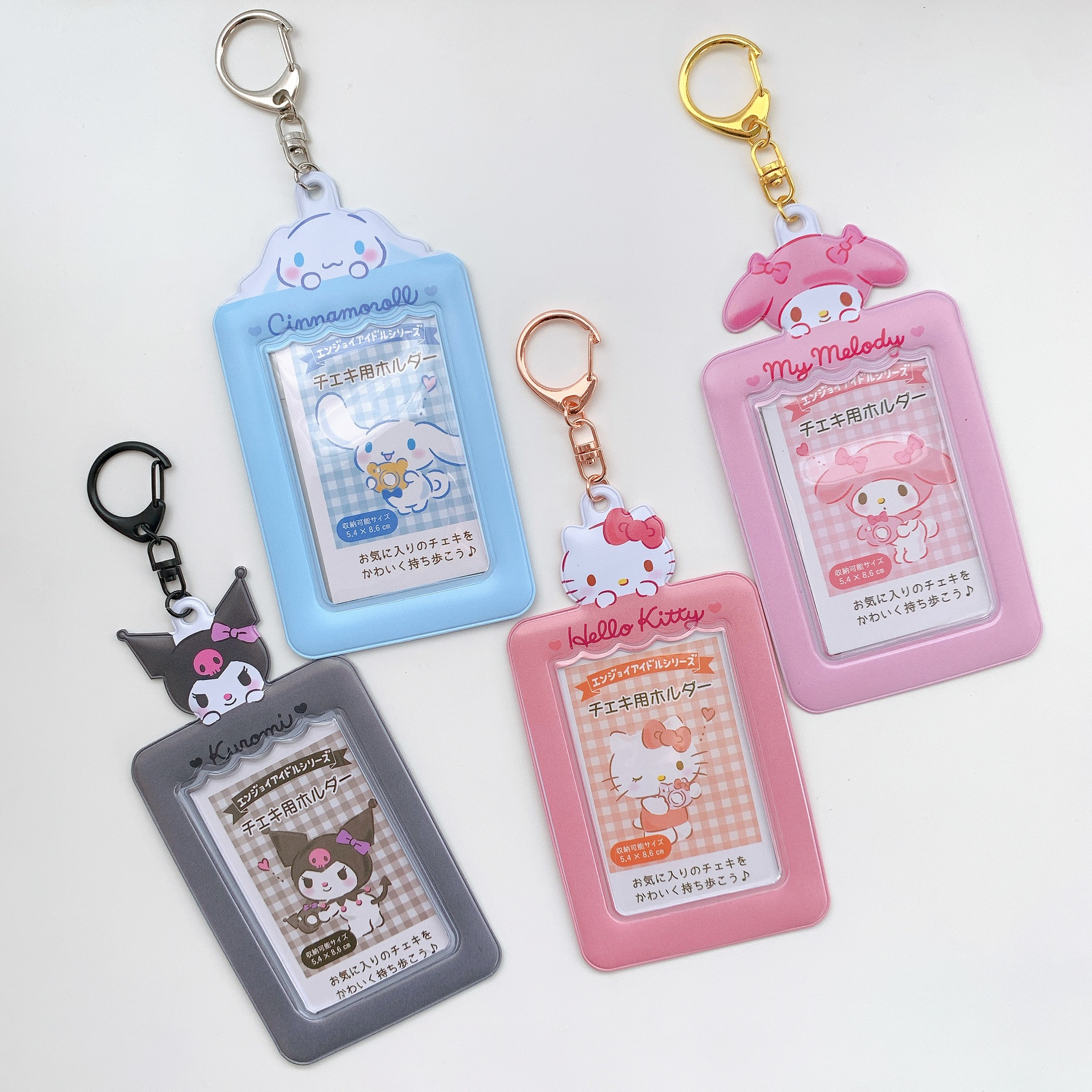 SANRIO – CARD HOLDER SANRIO