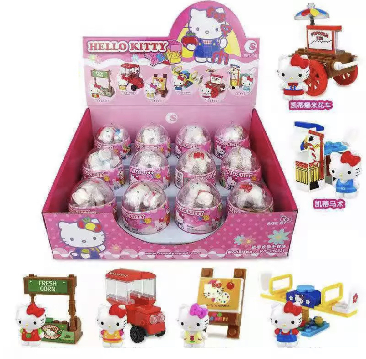 SANRIO – MYSTERY BOX ORIGINAL