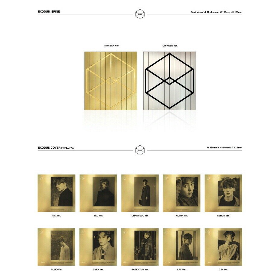 EXO – ALBUM EXODUS