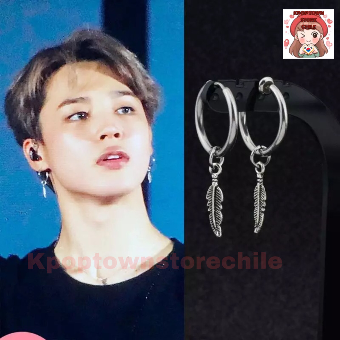 AROS – BTS JIMIN PAR