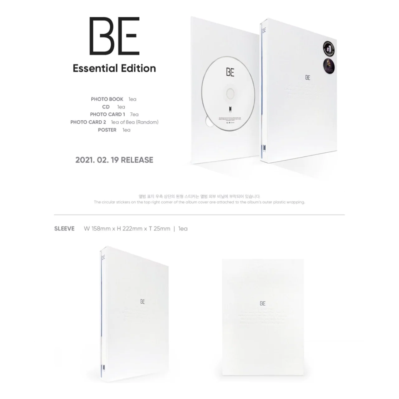 BTS – ALBUM BE (ESSENTIAL EDITION)