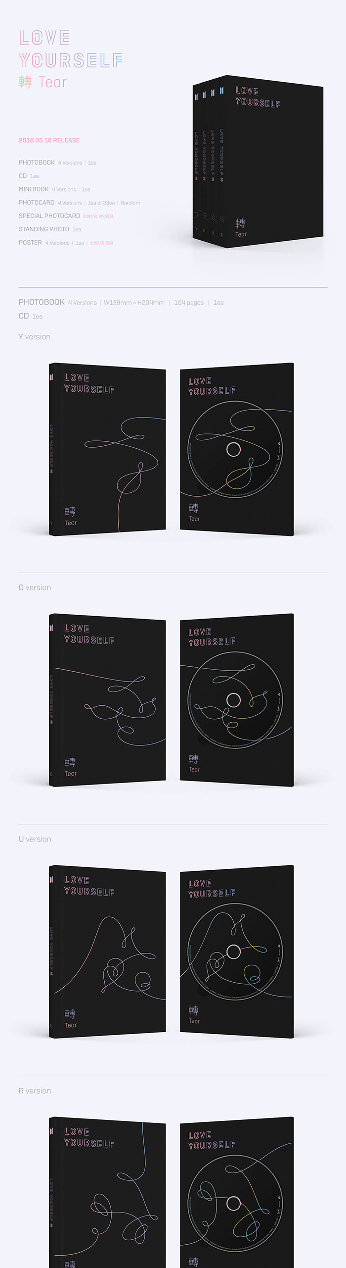 BTS – ÁLBUM LOVE YOURSELF 轉 ‘TEAR’