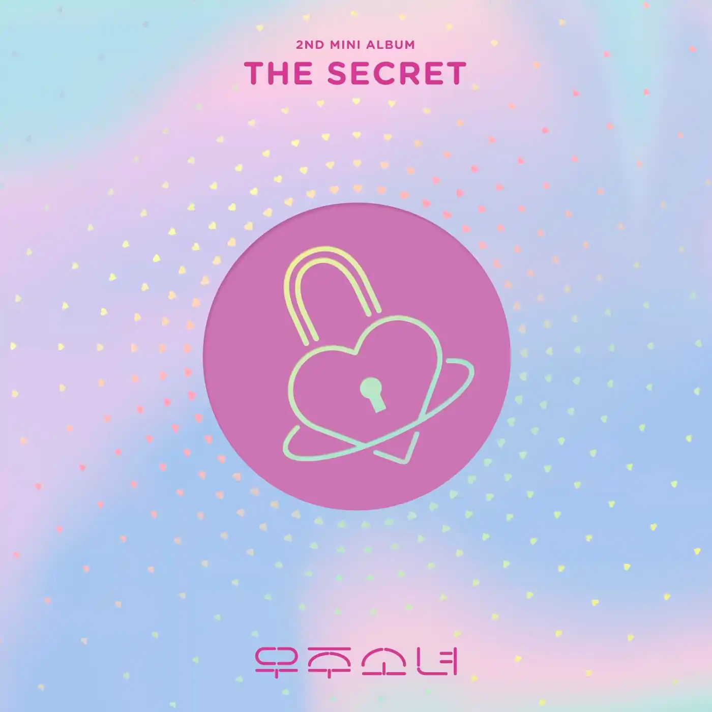 WJSN – ÁLBUM THE SECRET