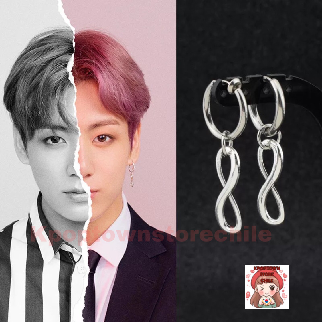 AROS – AROS JUNGKOOK PAR