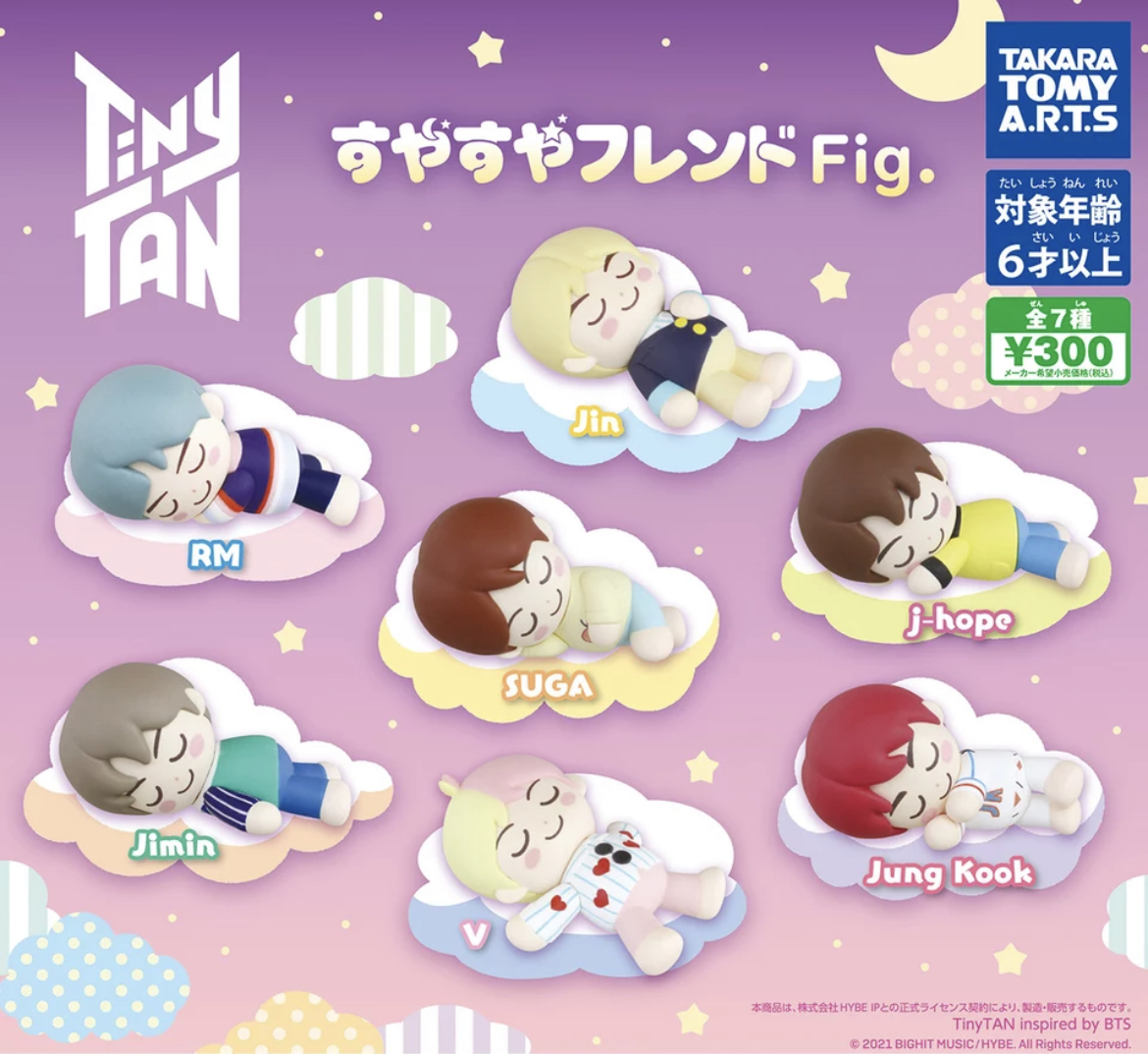 BTS- TinyTAN SLEEPING GACHA