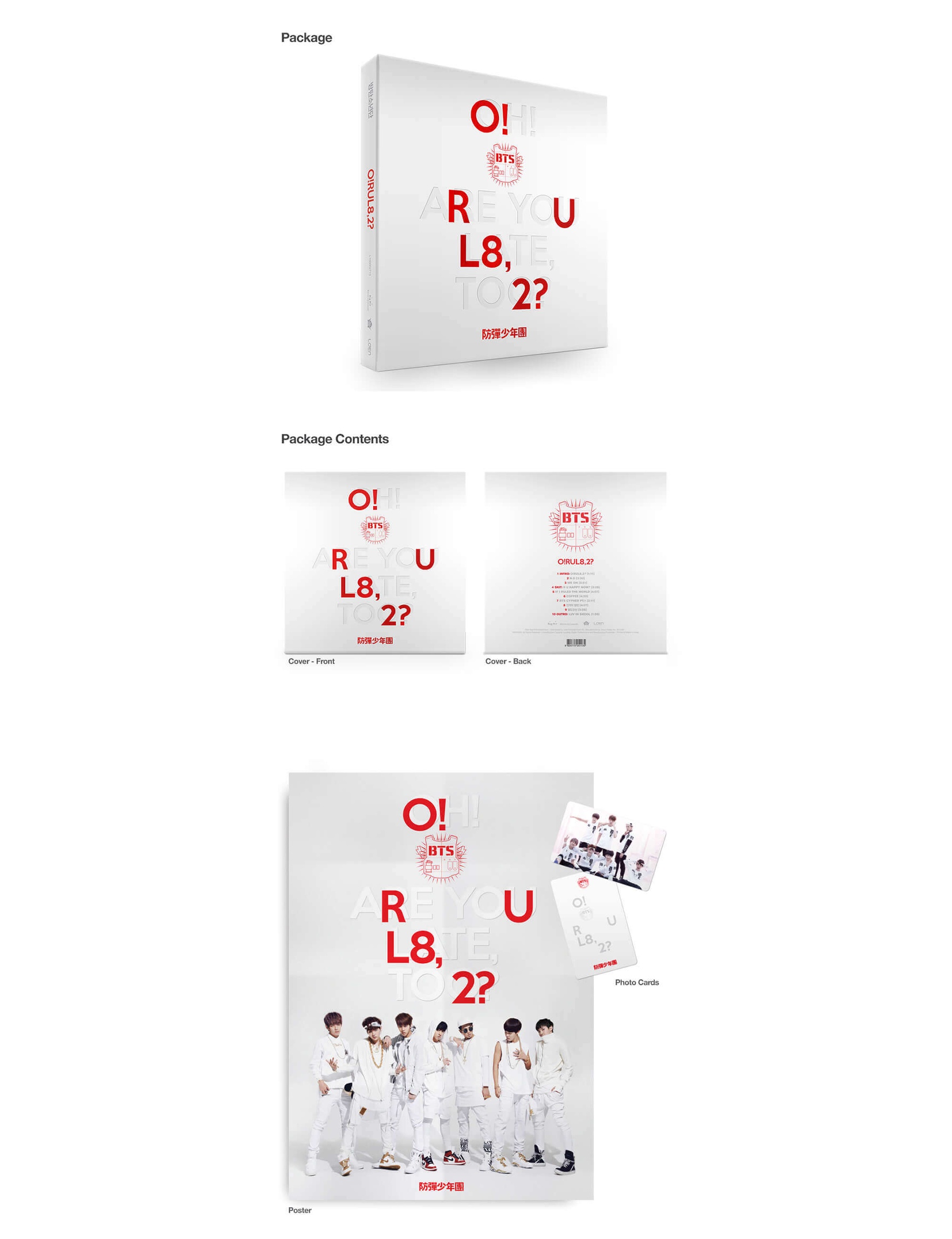 BTS –  ALBUM O!RUL8,2?