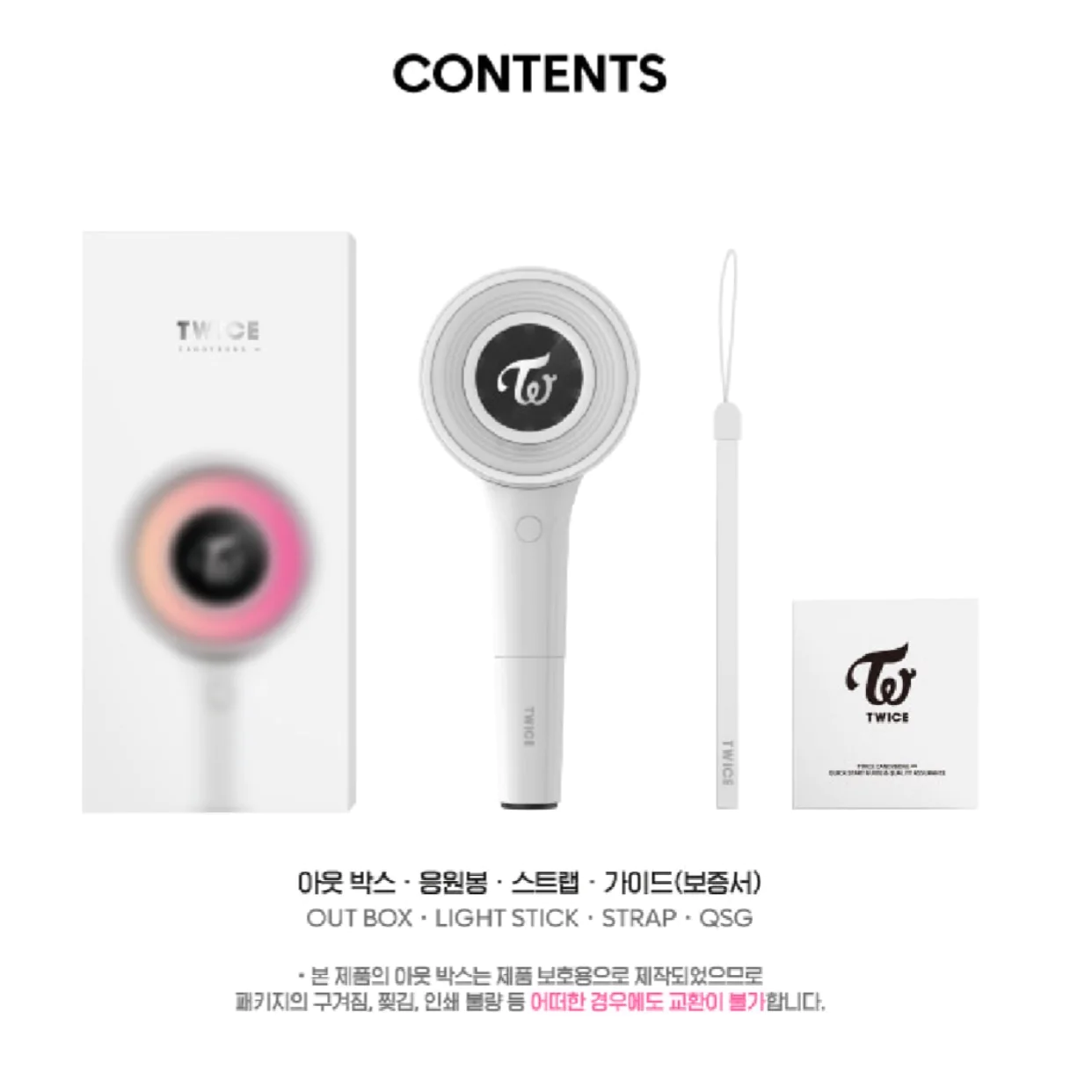 TWICE OFFICIAL LIGHTSTICK – CANDY BONG INFINITY