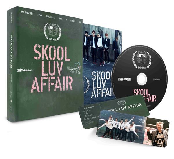 BTS – ALBUM SKOOL LUV AFFAIR