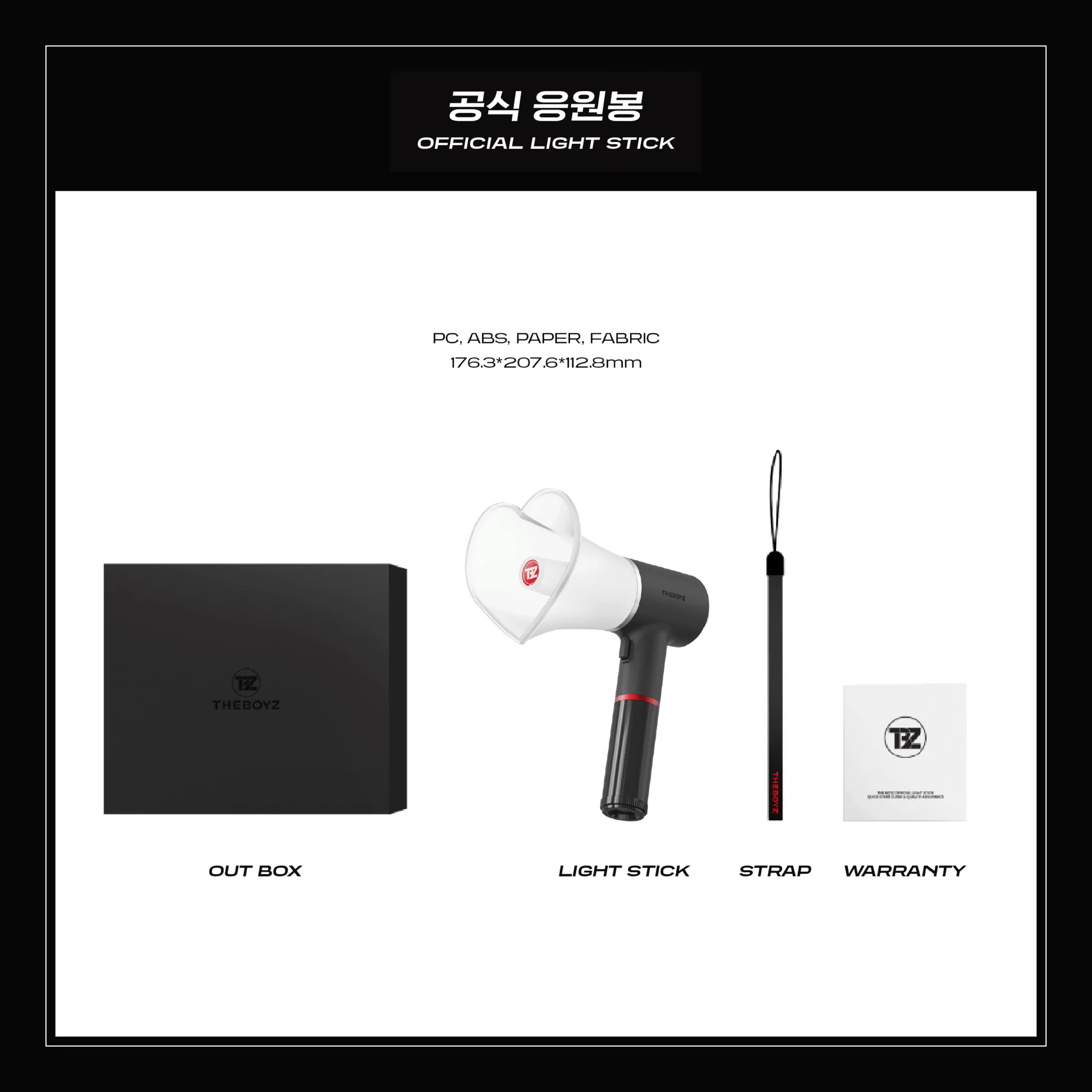 THE BOYZ – OFFICIAL LIGHTSTICK