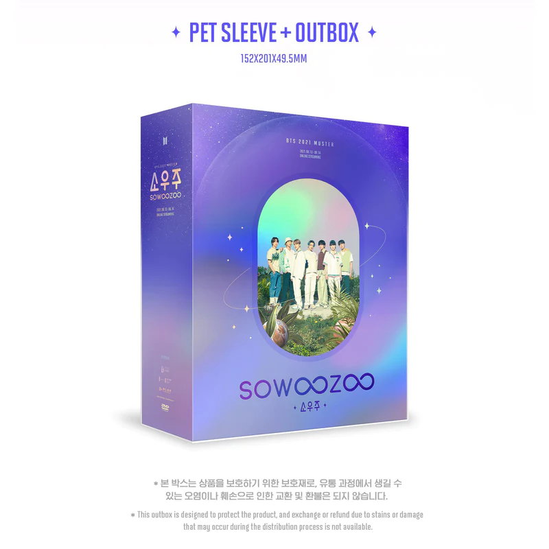 BTS – 2021 MUSTER SOWOOZOO DVD